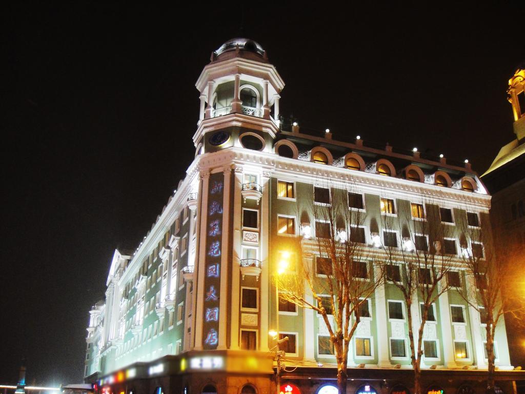 New Gloria Plaza Garden Hotel Χαρμπίν Εξωτερικό φωτογραφία